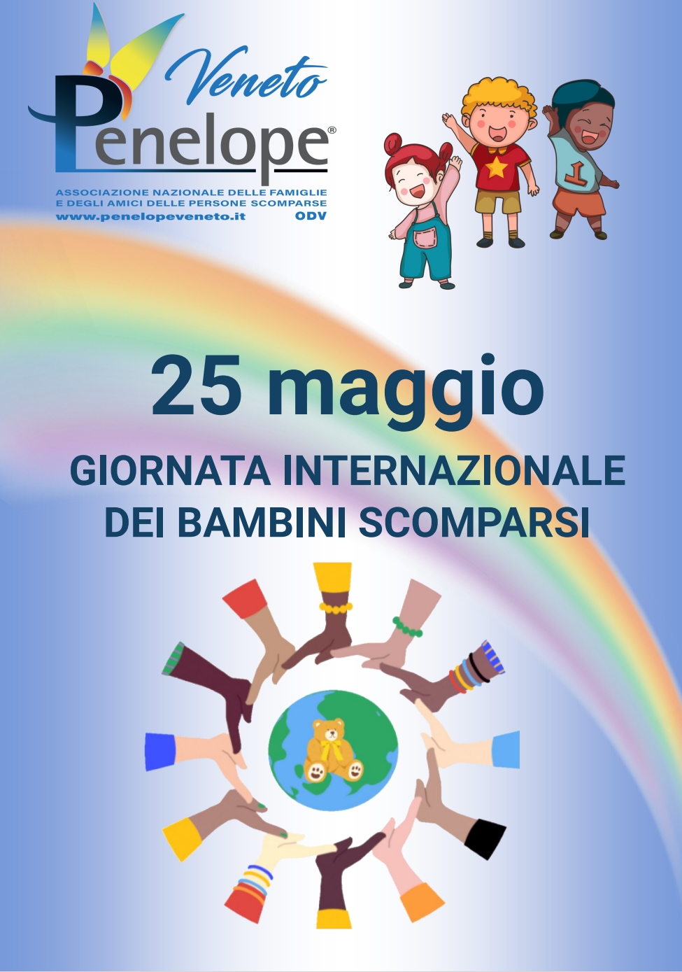 Giornata internazionale dei bambini scomparsi